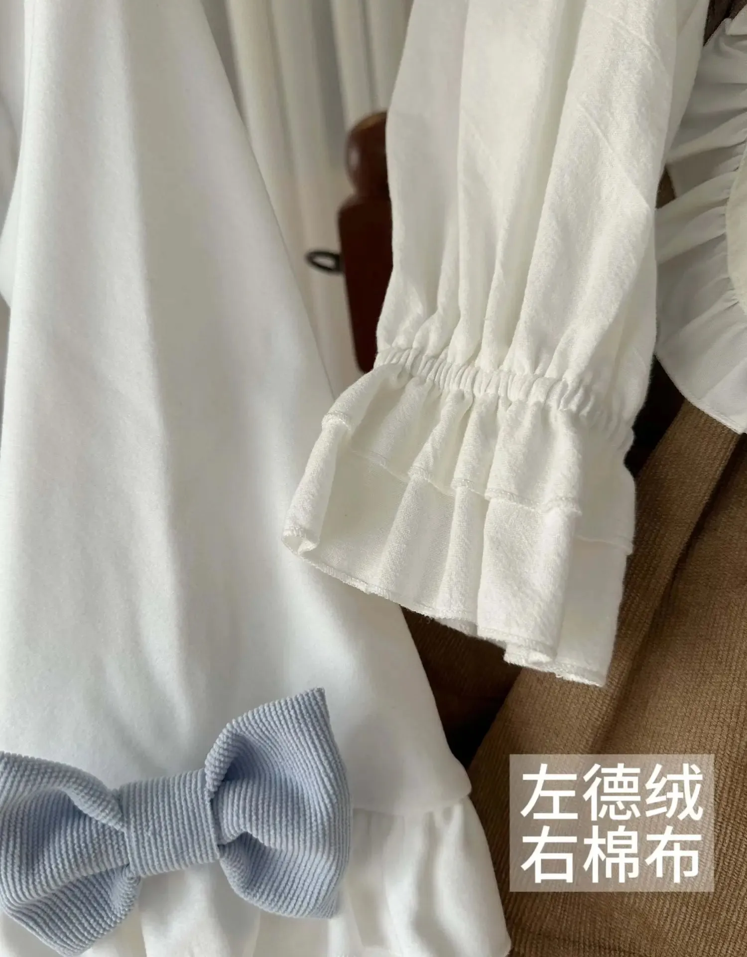 Kitsune Corudroy Suspender Dress