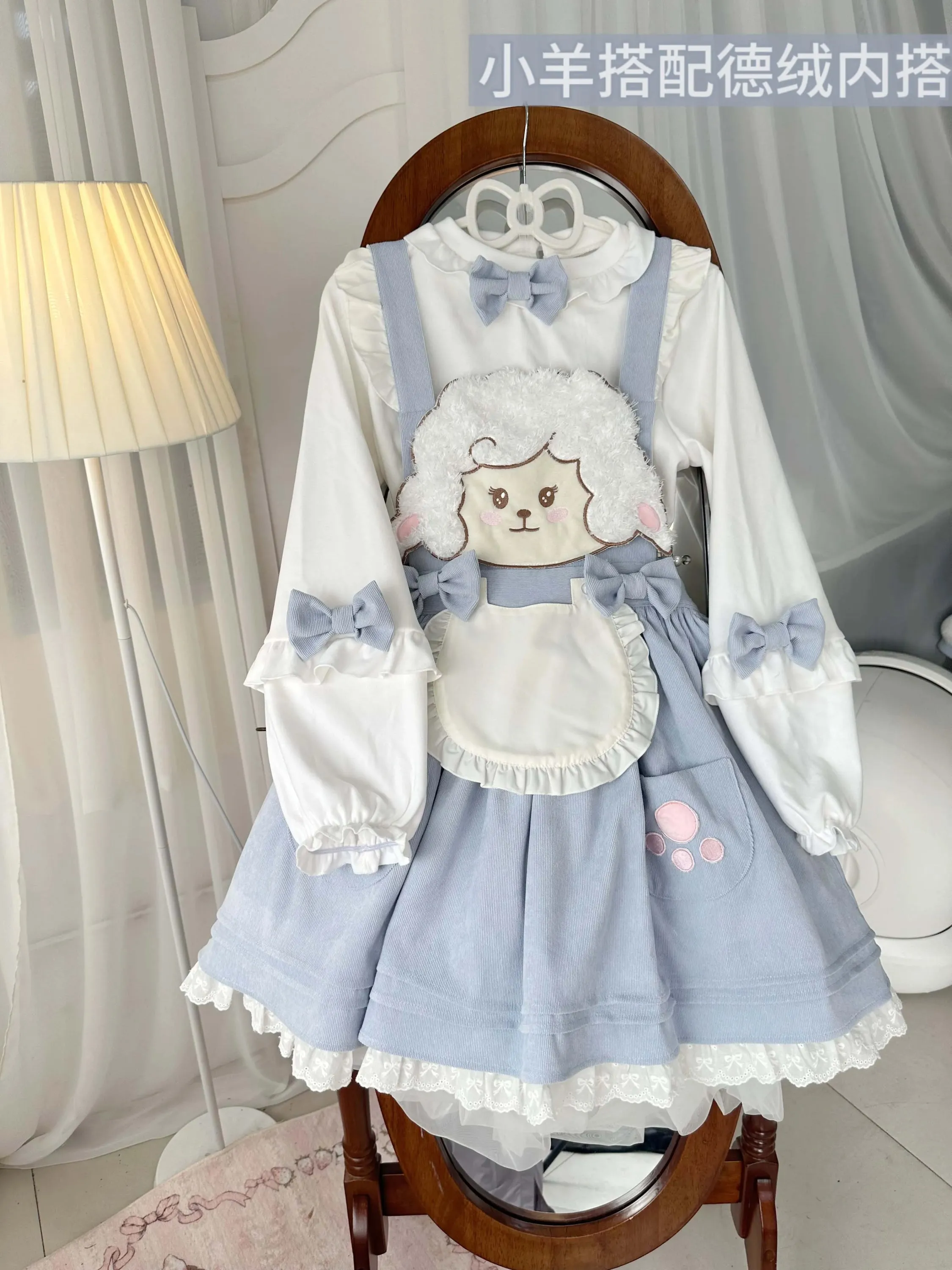 Kitsune Corudroy Suspender Dress