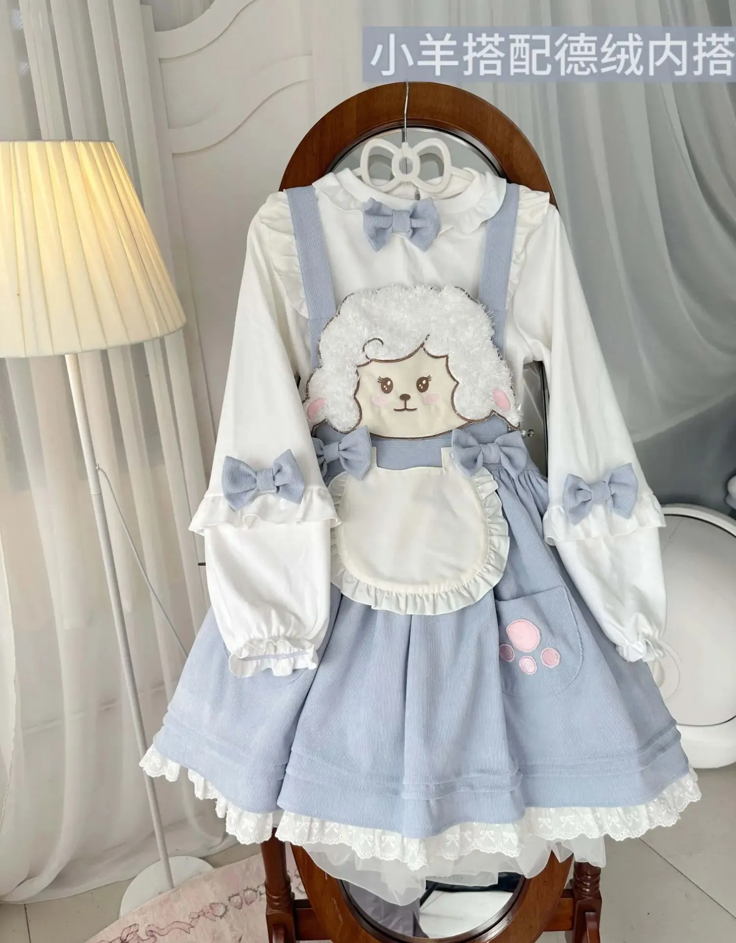Kitsune Corudroy Suspender Dress